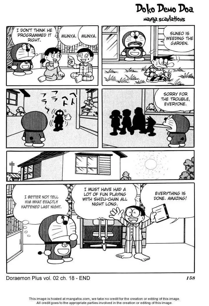 Doraemon Plus Chapter 2.15 36